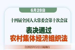 皇马队史第三次在欧冠决赛中对阵德国球队，此前两次均取胜夺冠