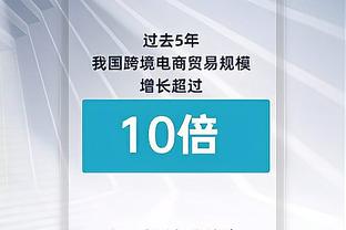 巴雷内切亚：最大梦想是入选阿根廷队，我的风格与帕雷德斯相似