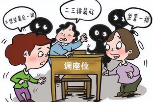 键盘侠｜引援保罗竟然没进季后赛？克莱一战至少贬值三千万