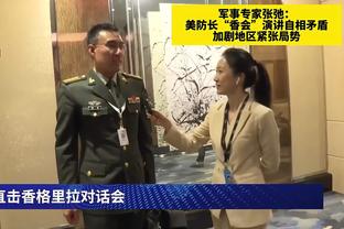 利拉德疯狂示意挑战许久&老里反应缓慢？雄鹿三分犯规挑战成功