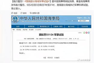 勇士主场不敌步行者 湖人力克76人 勇士已落后湖人1.5胜场