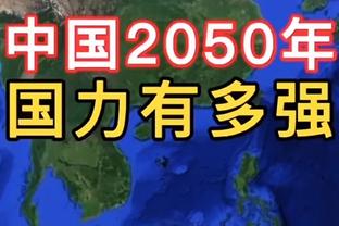 默森：如果滕哈赫能够赢得足总杯冠军，他就因该被授予爵位