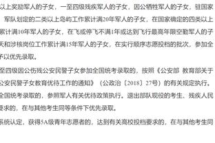 距热火只剩0.5个胜场！马克西：有点像疯狂三月了 每场球都很重要