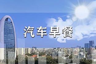 波波：我五岁的孙子刚收到生涯首次技犯 别人抢球他就给人家擒了