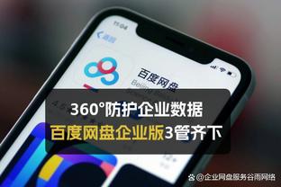 马祖拉：塔图姆没有得到外界充分的赏识 他长久以来都表现很棒