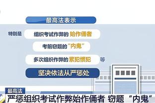 一年追平120年？勒沃库森120年队史仅3冠，阿隆索本赛季率队冲3冠