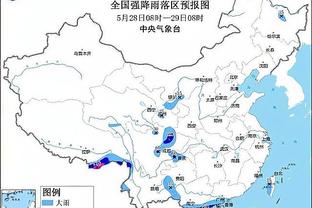 米体：张康阳还款最后期限为5月20号，正寻求进行12亿欧再融资