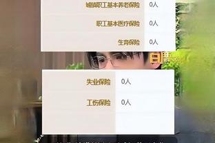 默森：战胜利物浦对阿森纳很重要，他们为什么不能庆祝？