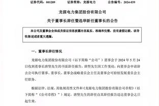 ?值得鼓励！“足球小将”陈清旸扑出国足队长吴曦点球