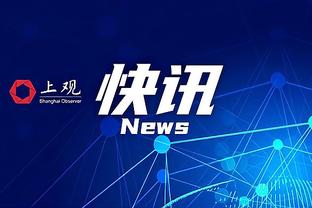 意媒：曼联、尤文、热刺有意库普梅纳斯，亚特兰大标价6000万欧