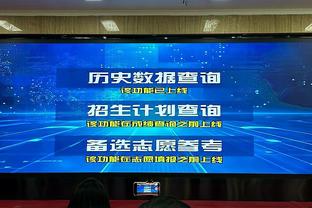 你可是手帝！鄢手骐半场出战20分钟 4中1拿到3分4篮板2抢断