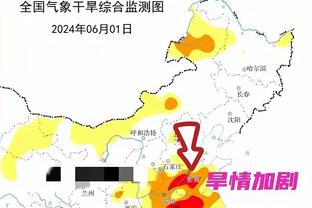 姆总1500万欧队内顶薪？皇马薪资：克罗斯1170万，贝林小熊1000万