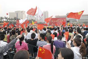 Chiêm Tuấn: Phòng thủ quốc gia phải chú ý bảo vệ Trương Lâm, tấn công phải phát huy tốt ưu thế dẫn đầu