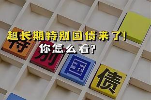 表现出色！英格拉姆半场11中6砍两队最高18分 外加4板3助