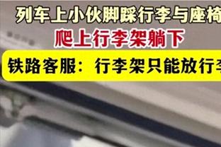 萨利巴本场数据：触球数&解围数等5项数据全场最高 评分7.5分