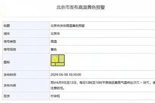 瑞典扳回一城！约克雷斯门前包抄破门！