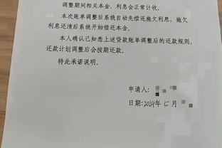 基德：赛斯-库里能给球队提供火力 必须要让他获得一些上场时间